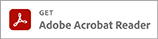 Acrobat Readerのダウンロード